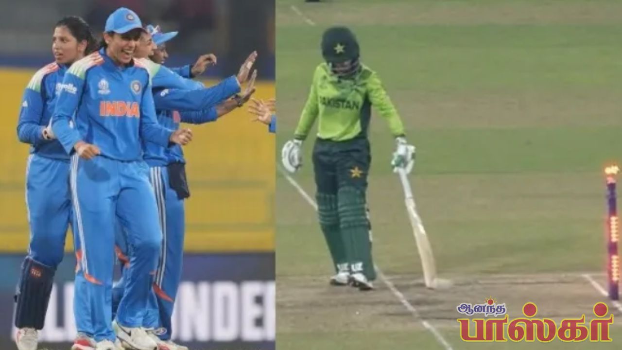 IND vs PAK: அம்பயர் மேல் பழியை போடுறீங்களா? பாகிஸ்தான் வாயை அடைத்த எம்சிசி.. முனீபா ரன் அவுட் ஏன்?