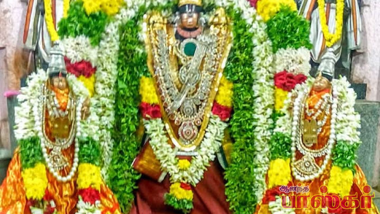 ஊஞ்சல் உற்சவம்