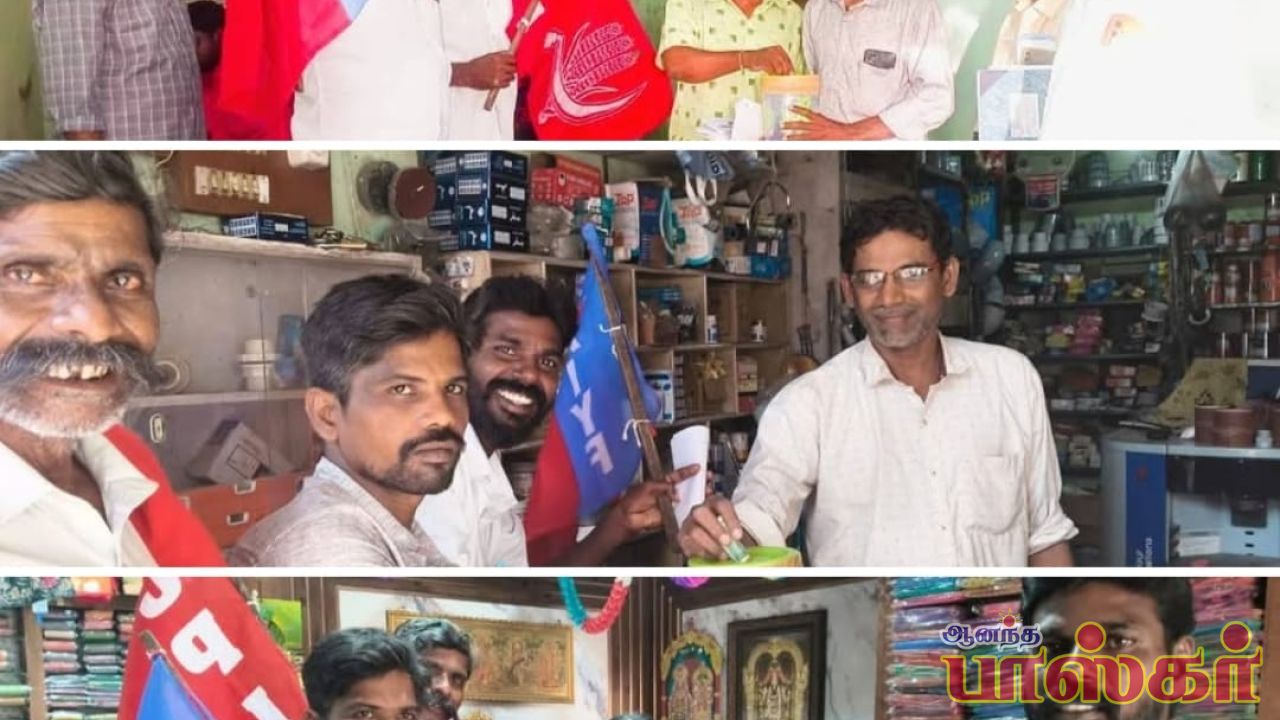 வலங்கைமானில் அனைத்திந்திய இளைஞர் பெருமன்ற வளர்ச்சி நிதி உண்டியல் வசூல் நடைபெற்றது.