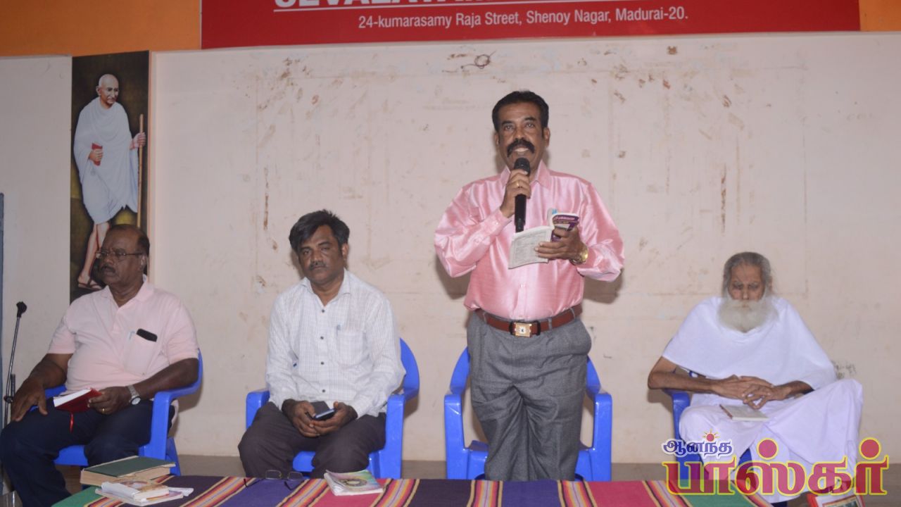 உலக அமைதிக்கான சர்வ சமய பிரார்த்தனை