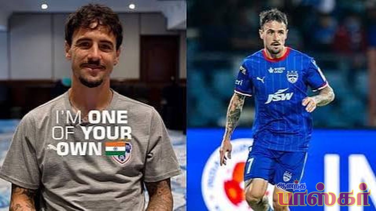 ஆஸ்திரேலிய கால்பந்து வீரர் ரியான் வில்லியம்ஸ் இந்திய அணியில் இணைந்தார்