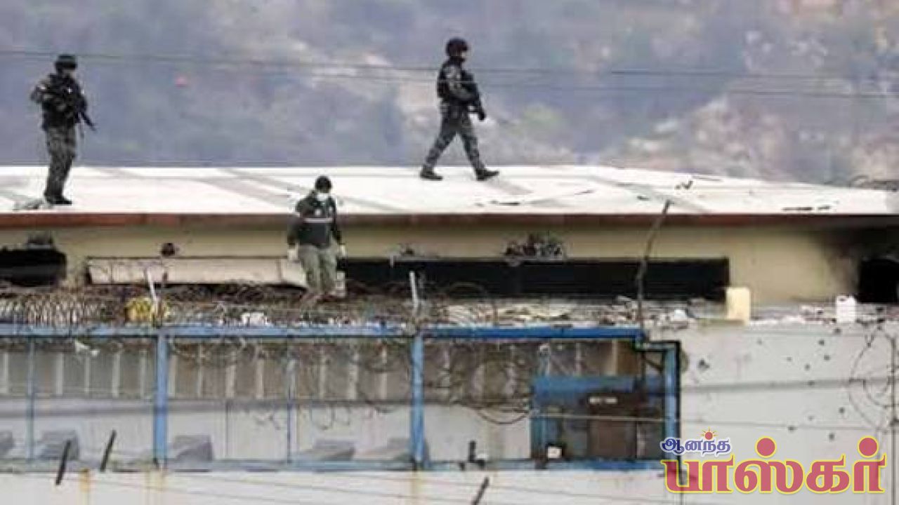 ஈக்வடார் சிறையில் வன்முறை; கைதிகள் 31 பேர் உயிரிழப்பு