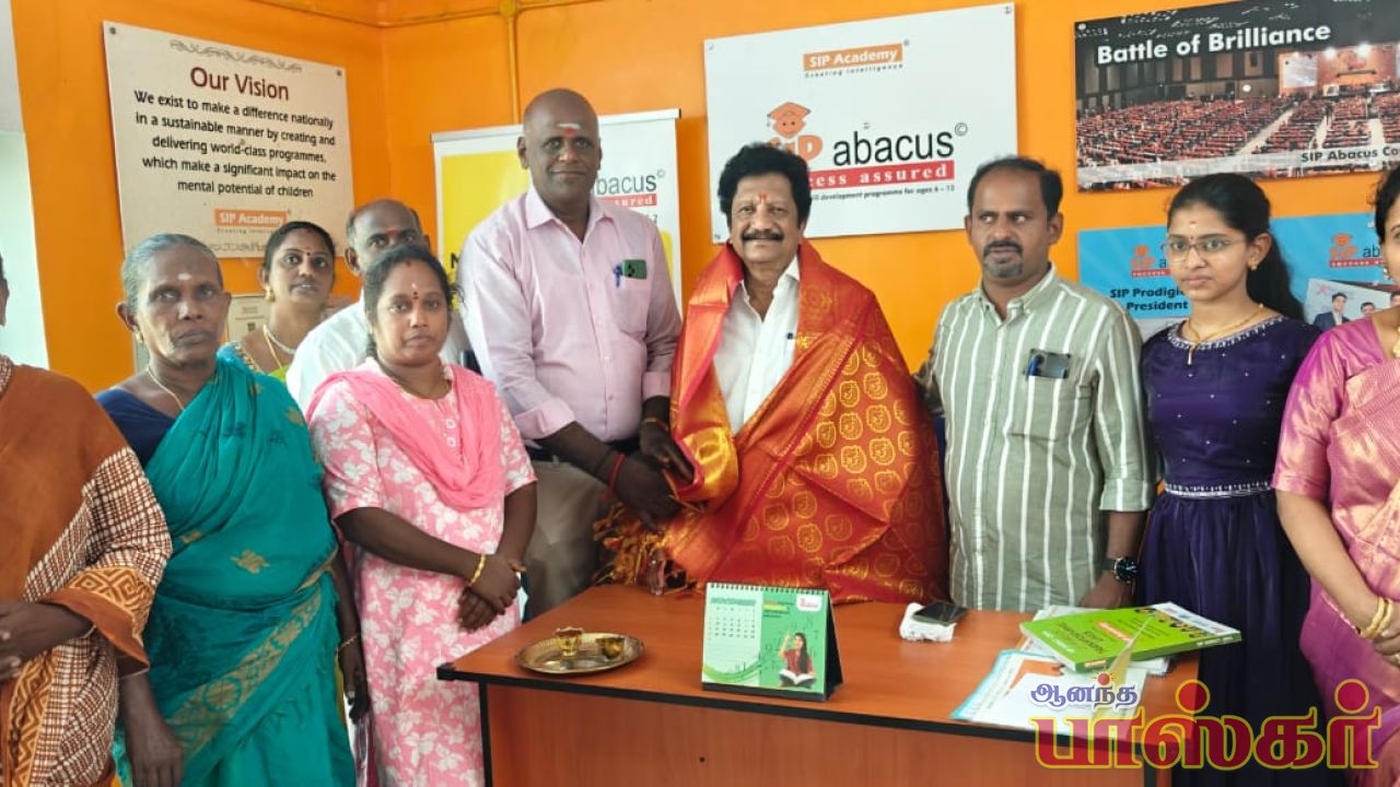 பேராவூரணியில் அபாகஸ் நிறுவனம் திறப்பு