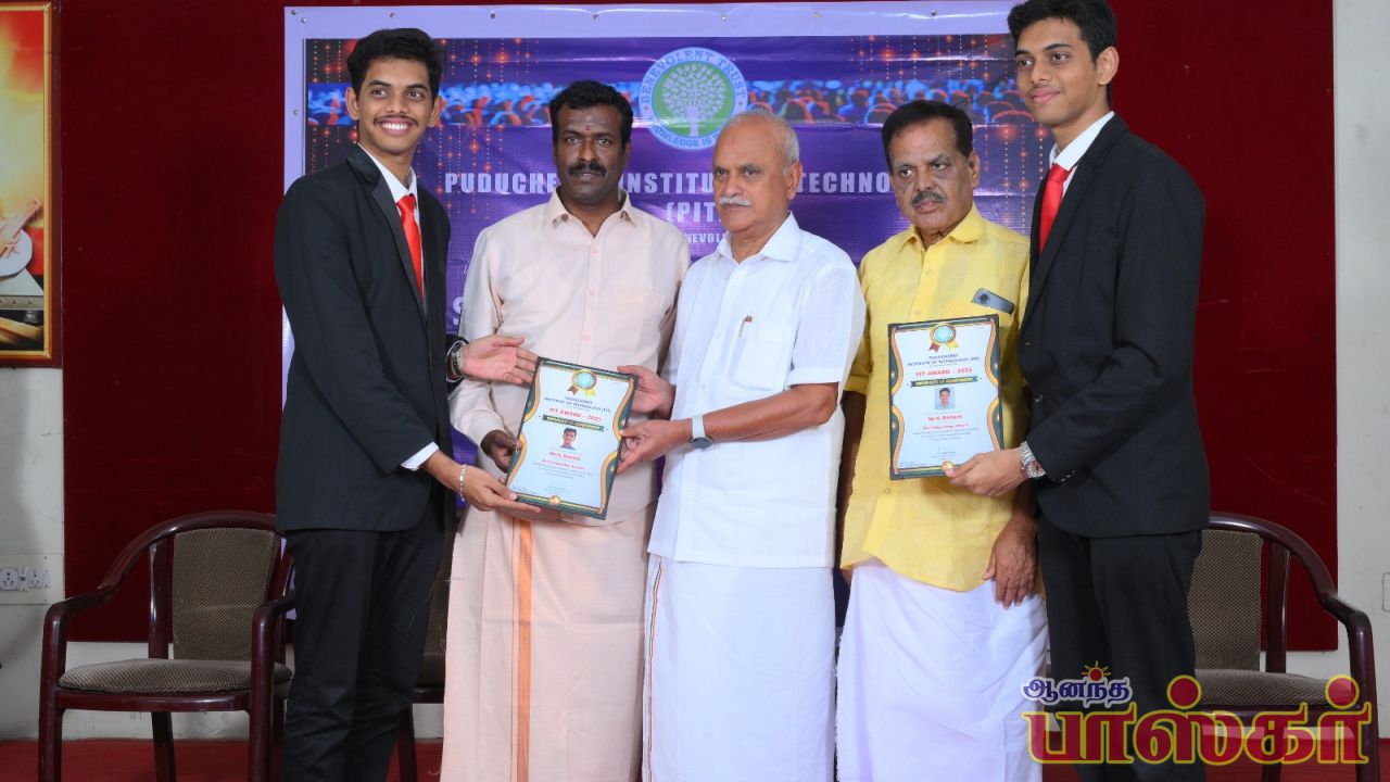 புதுச்சேரியில் அமைந்துள்ள பெனவோலண்ட் அமைப்பு சார்பில் பன்னாட்டு கருத்தரங்கம் மற்றும் விருது வழங்கும் விழா