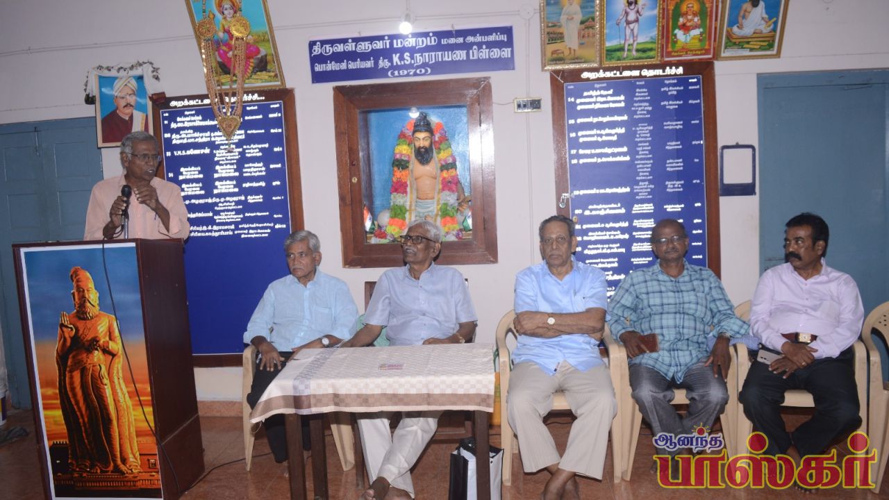 மதுரை மாவட்டம், அ.தொட்டியாபட்டி, பொறியாளர் க.சி.அகமுடை நம்பி அவர்களின் 86வது பிறந்தநாள் நினைவு அறக்கட்டளை நிகழ்வுகள்