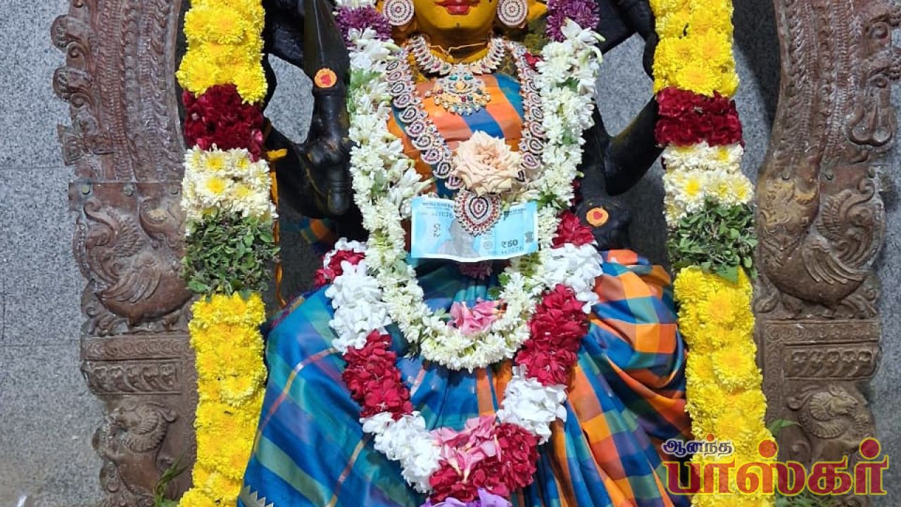 ஸ்ரீமகாமாரியம்மன் 28.11.2025 வெள்ளிக்கிழமை அன்று