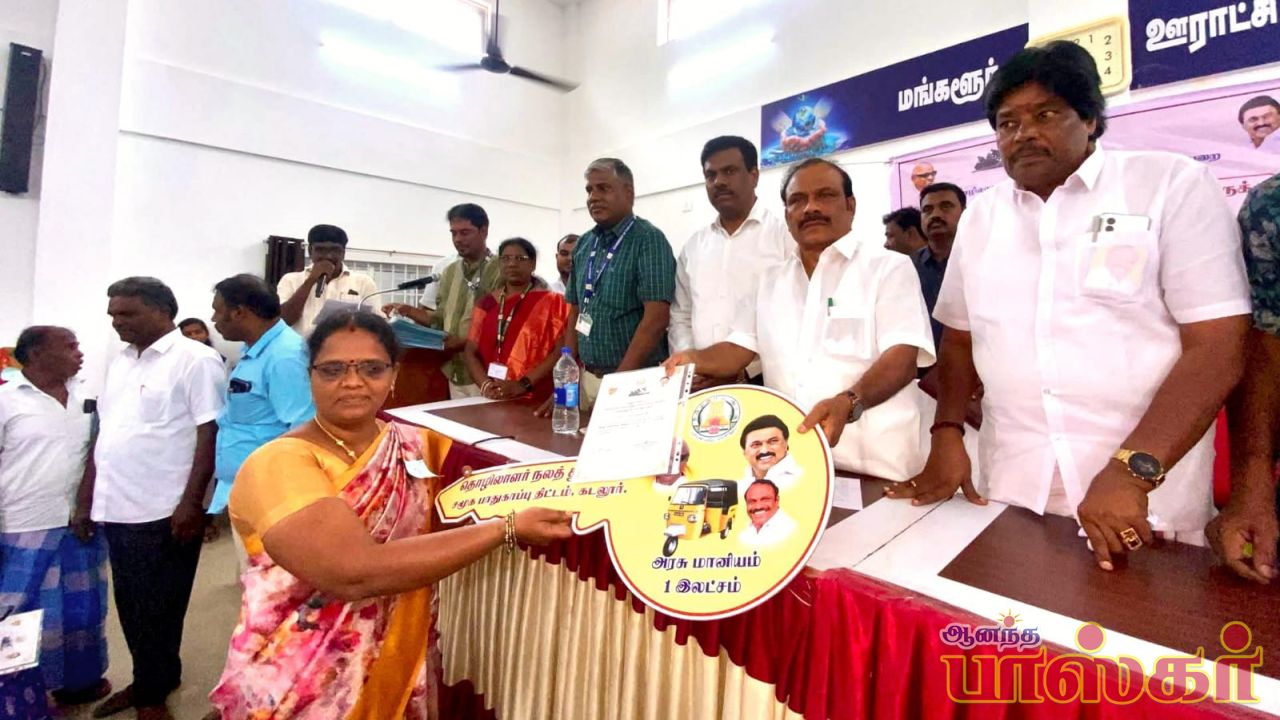 திட்டக்குடி அருகே நலவாரியத்தில் பதிவு செய்த கட்டுமான தொழிலாளர்களுக்கு அமைச்சர் சி.வெ.கணேசன் திறன் மேப்பாட்டுத் பயிற்சி கையேடுகள் அரசு நலத்திட்ட உதவிகளை வழங்கினார்