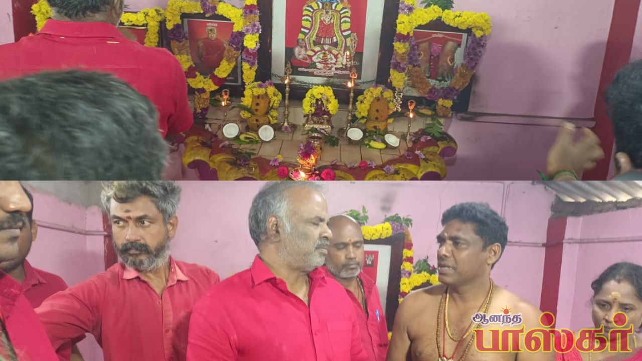 செய்யாறு பழனியப்பா நகர் மேல்மருவத்தூர் அருள்மிகு ஆதிபராசக்தி சித்தர் வழிபாட்டு மன்றத்தில் அருள்திரு சக்தி கோ.ப .செந்தில்குமார் வழிபாடு: