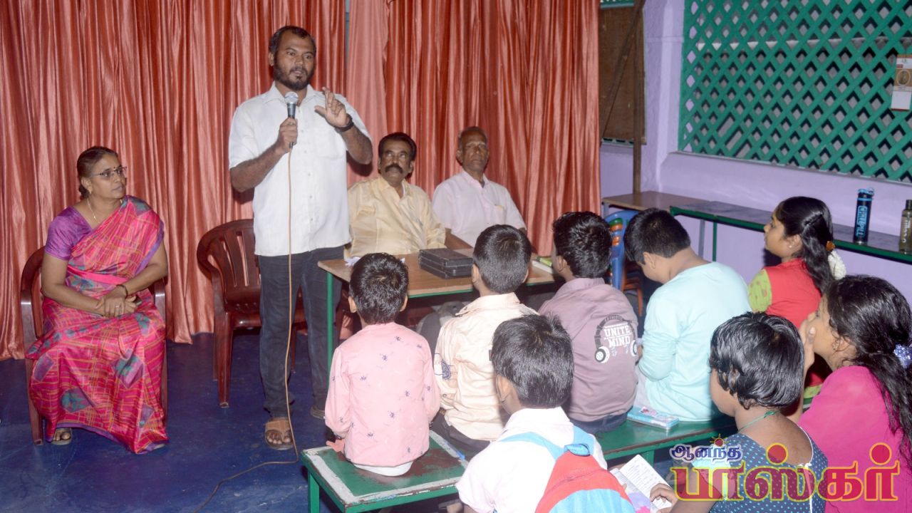 திருக்குறள் திருப்பணிகள் பயிற்சி வகுப்பு